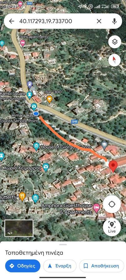 Lucas Apartments Himare Luaran gambar